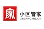“小区管家”智能社区应用平台