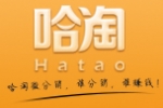 哈淘微分销平台
