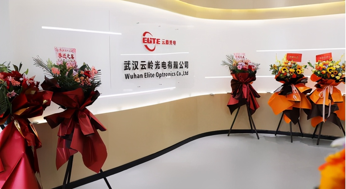 已投项目动态丨云岭光电: 向更高速率、更大规模布局
