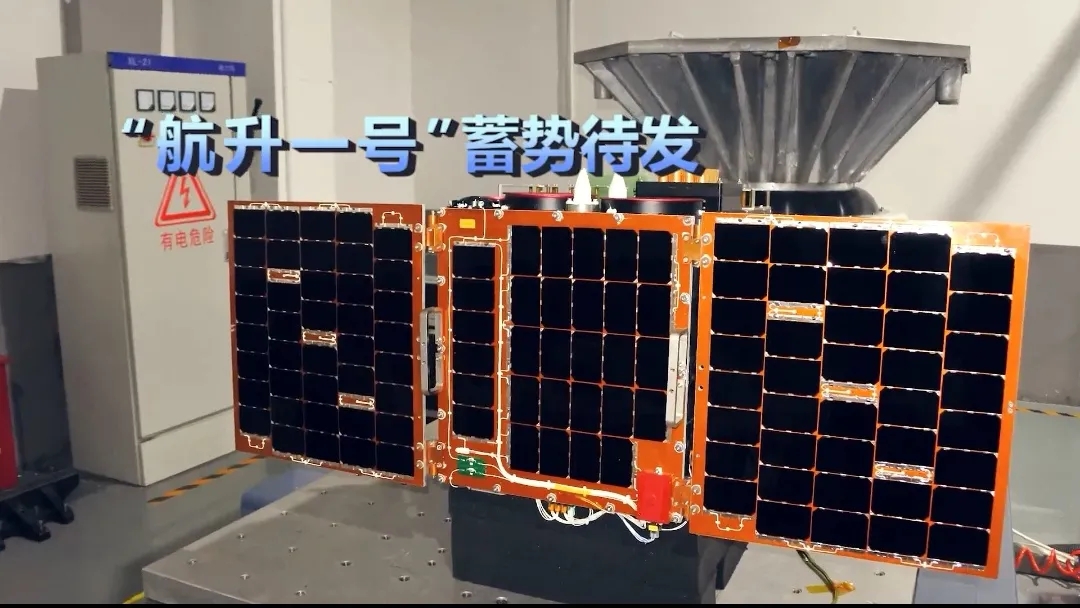 遨游太空！HRG岳阳研究院研发卫星运往发射基地