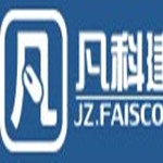 凡科建站