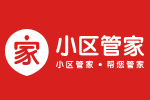 小区管家