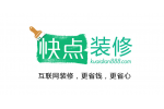 深圳快点装饰设计工程有限公司