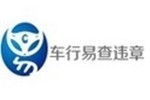 广州车行易信息科技有限公司