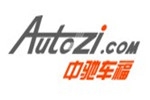中驰车福联合电子商务(北京)有限公司