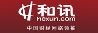 和讯网