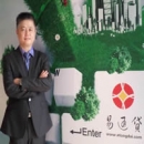康文 