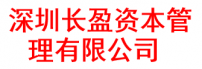 长盈资本