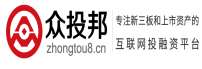 众投邦