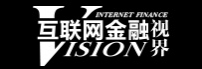 互联网金融世界