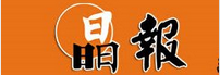 深圳晶报