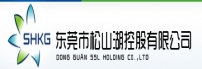 松山湖控股有限公司