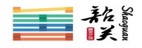 韶关市商务局