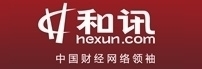 和讯