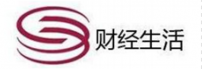 财经生活