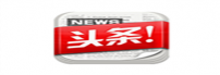 今日头条