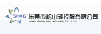 东莞市松山湖控股公司
