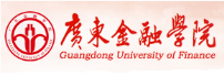广东金融学院