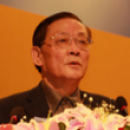 王守仁
