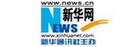 新华网