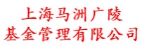 马洲广陵