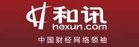 和讯网