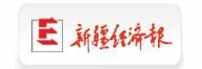 新疆经济报