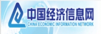 中国经济信息网