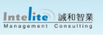 新疆诚和智业管理咨询有限公司
