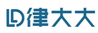 律大大