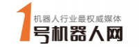 1号机器人网