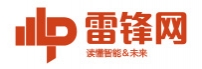雷锋网