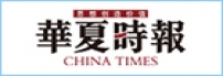 华夏日报