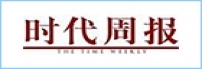 时代周报