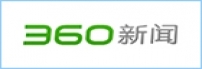 360新闻