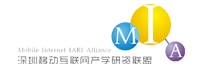 移动