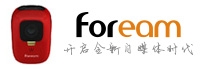 foream