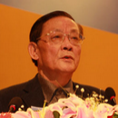 王守仁 