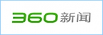 360新闻