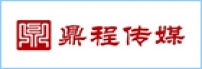 鼎城传媒