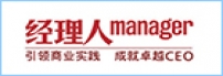 经理人