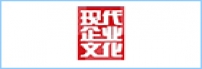 现代企业文化