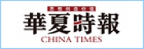 华夏时报