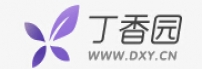 丁香园