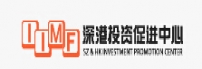 深港投资促进中心