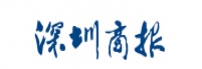 深圳商报