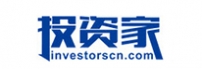 投资家