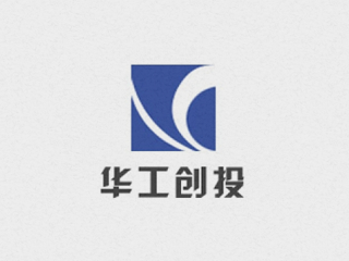 华工创投