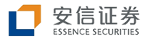 安信证券