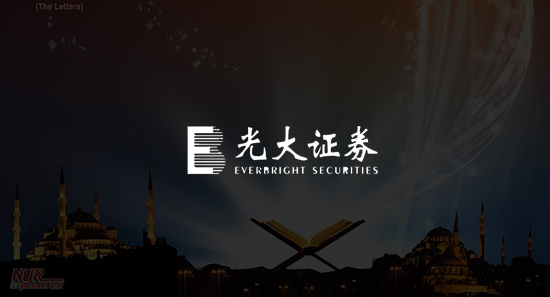 光大证券